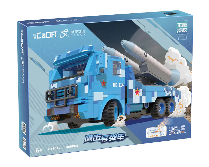 Eagle strike missile vehicle 咔搭 CaDA/双鹰 DoubleE C56012 image 3