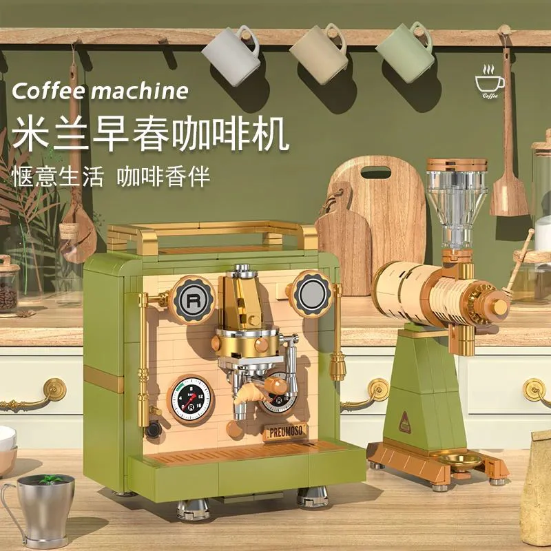 Milan Morning Café + Bean Mill 迪库 DECOOL/酷小砖 BrickCool 16801 image 2