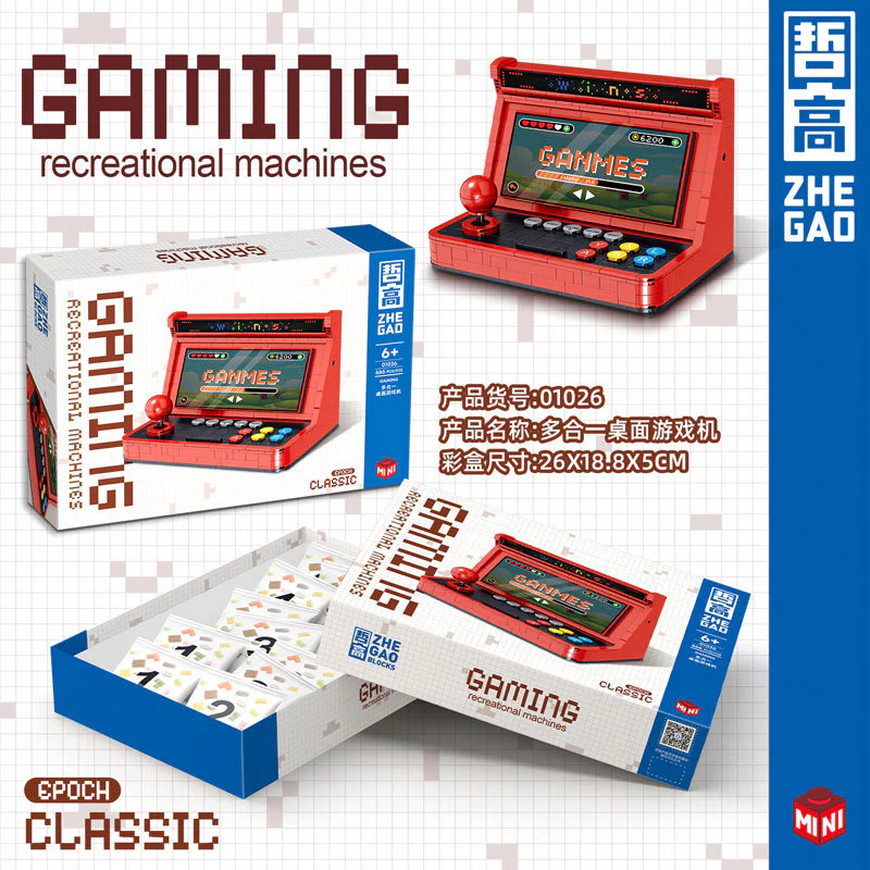 Compatible with a desktop player 哲高 ZHEGAO 01026 image 2