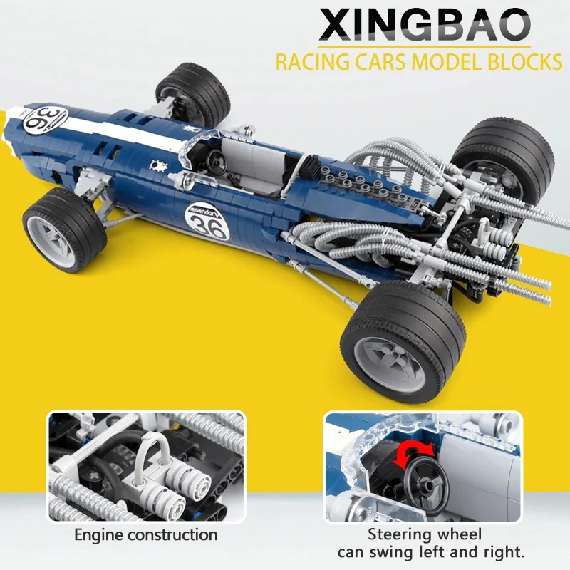 Blue Sonic MOC-1234 image 23
