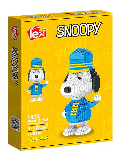 Snoopy 哲高 ZHEGAO LN8103 image 3