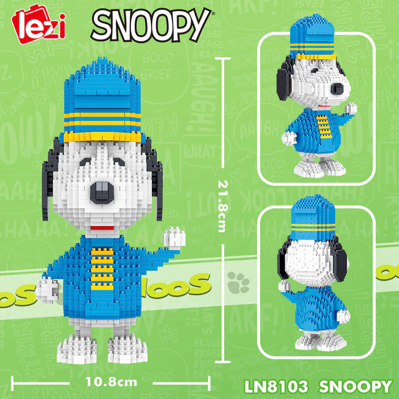 Snoopy 哲高 ZHEGAO LN8103 image 5