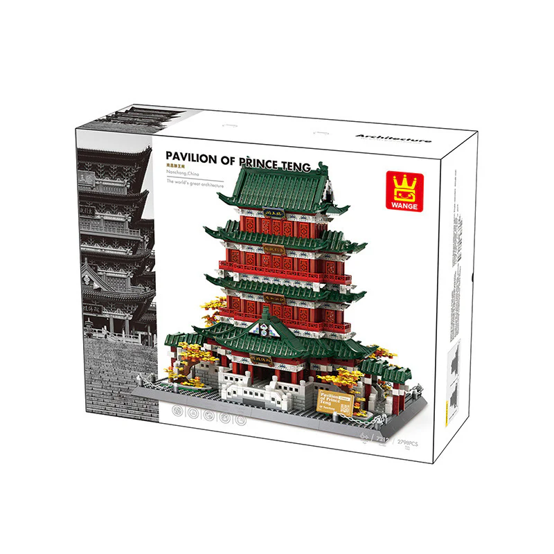 China's famous building: the King's Palace of Changten, Jiangxi 万格 WANGE/乐博士 Dr.Luck 7212 image 2