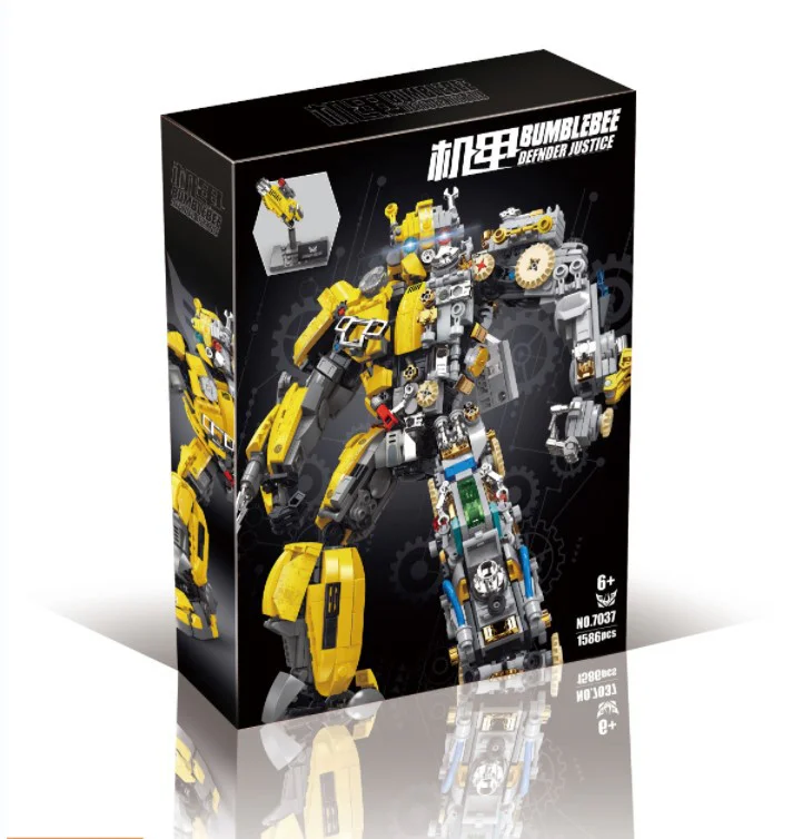 Bomblebee 乐玩积木LW 7037 image 1
