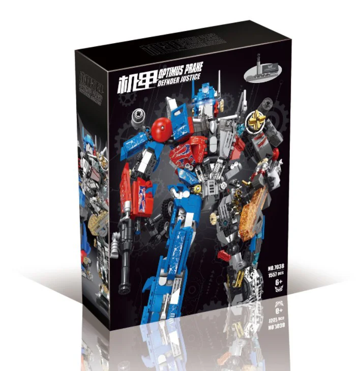 Optimus Prane 乐玩积木LW 7038 image 1