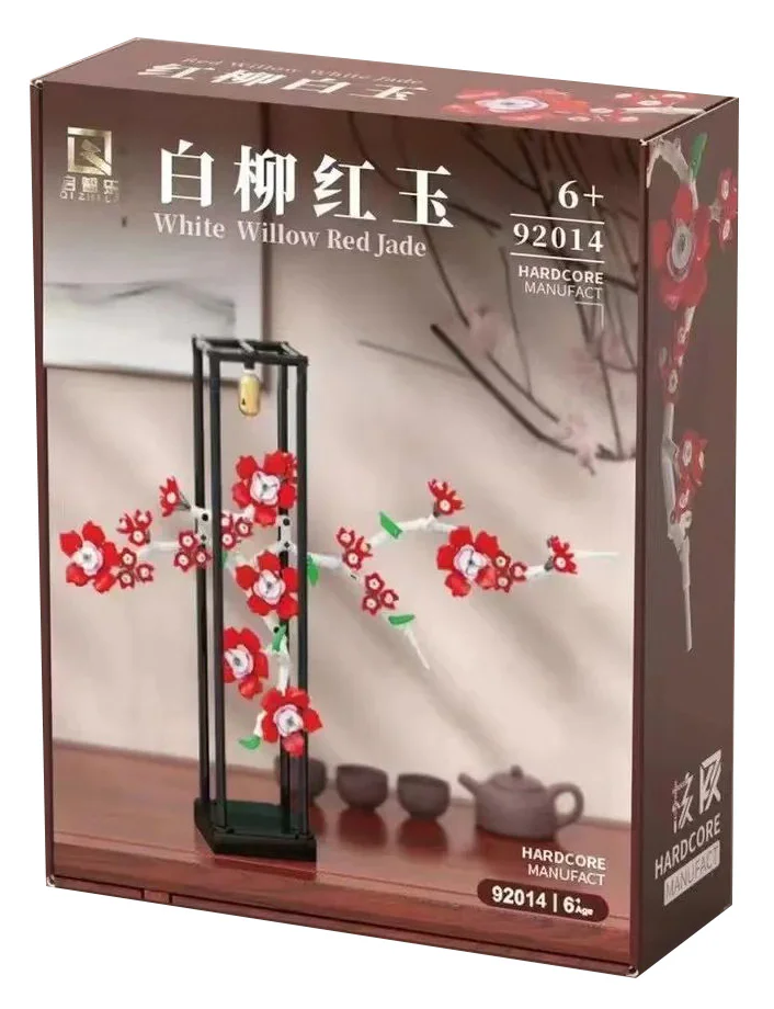 White Willow Tang Yu 启智乐 92015