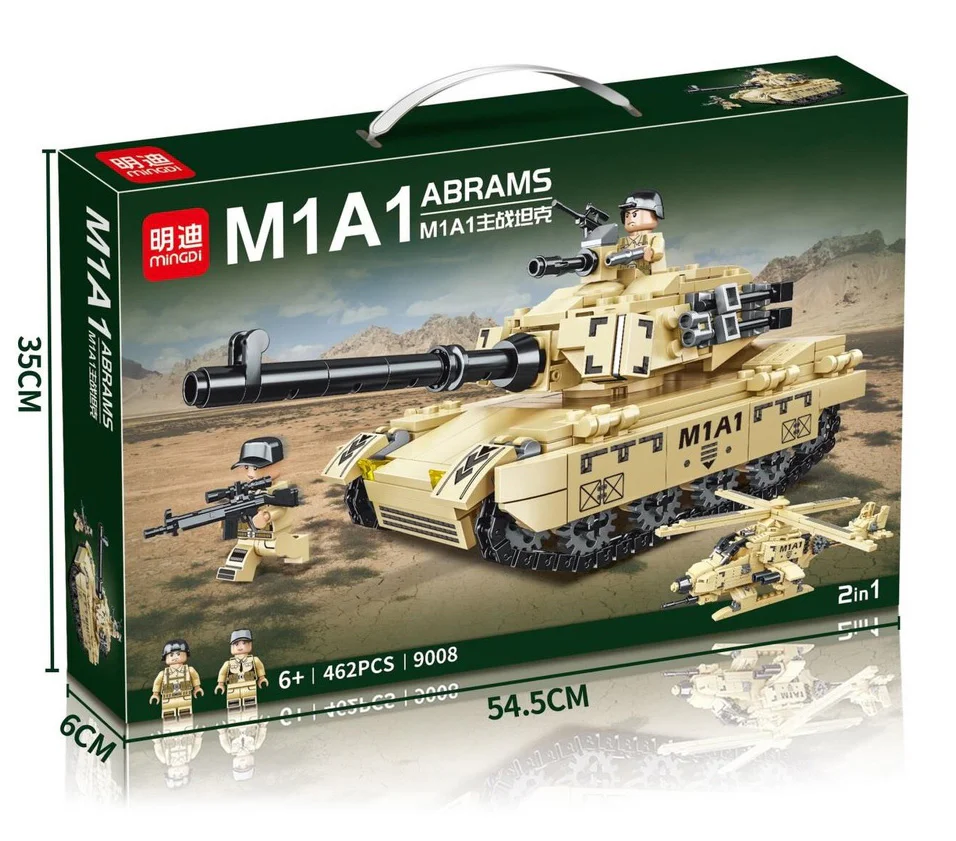M1A1 MAIN BATTLE TANK 明迪 minGDi/磊宝 LEIBAO 9008