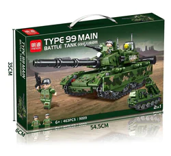 Type-99 main battle tank