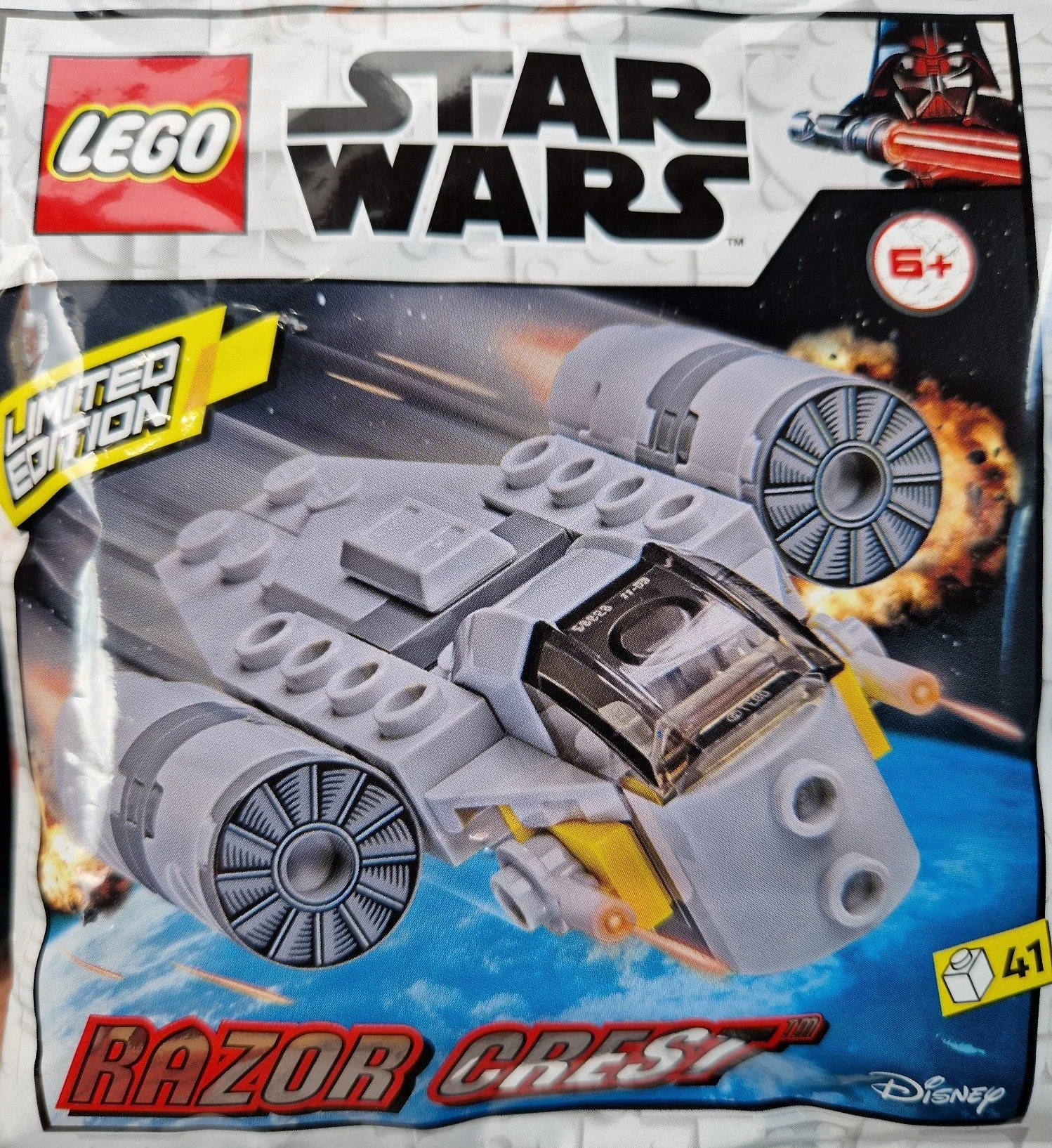 Combustion Crown Number 乐高 LEGO 912284