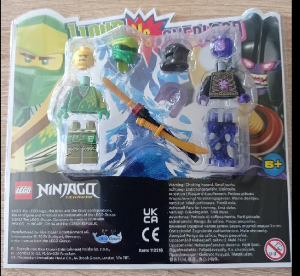 Lord Lloyd of Dark Wars 乐高 LEGO 112218 image 1