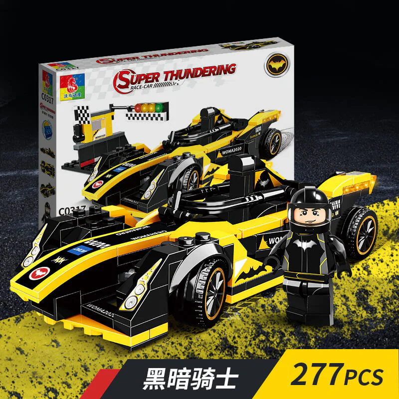 Jaguar E-Type - Dark Knight Batman 沃马动漫 WOMA C0317 image 1