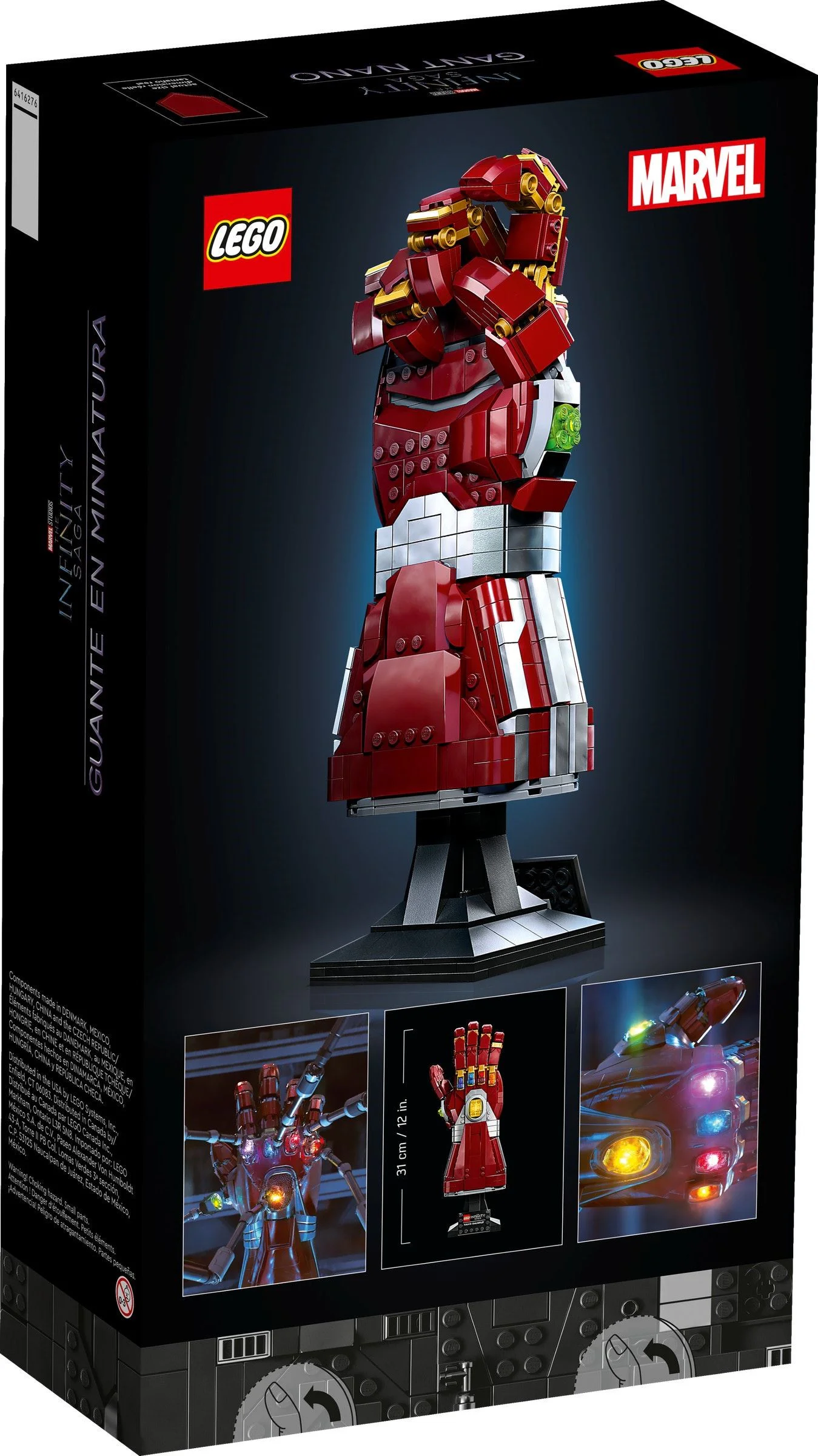 Iron Man Unlimited Nanotech Gauntlet 乐高 LEGO 76223 image 5