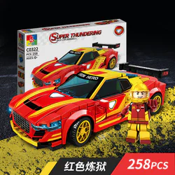 AUDI R8-V10 - RED PURGATORY IRON MAN