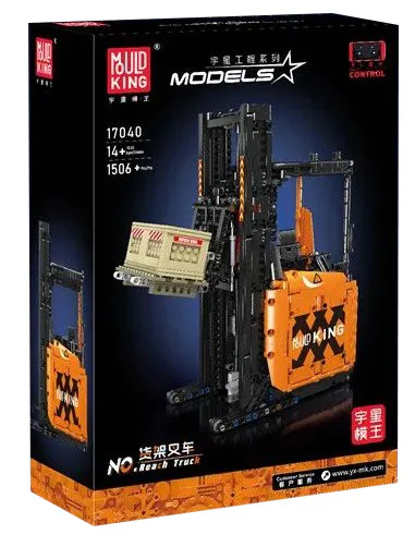 Pallet Forklift 宇星模王 MOULDKING 17041 image 1