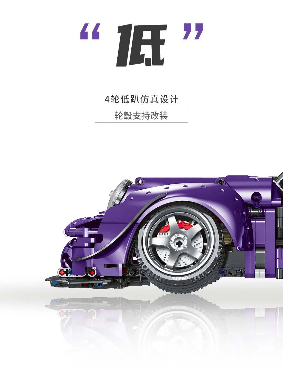 Purple storm 993 (Porsche 993 RWB Rotana) 非凡 F10003 image 4