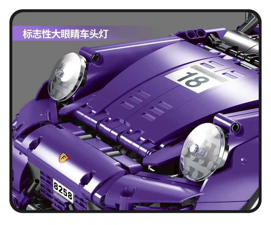 Purple storm 993 (Porsche 993 RWB Rotana) 非凡 F10003 image 7