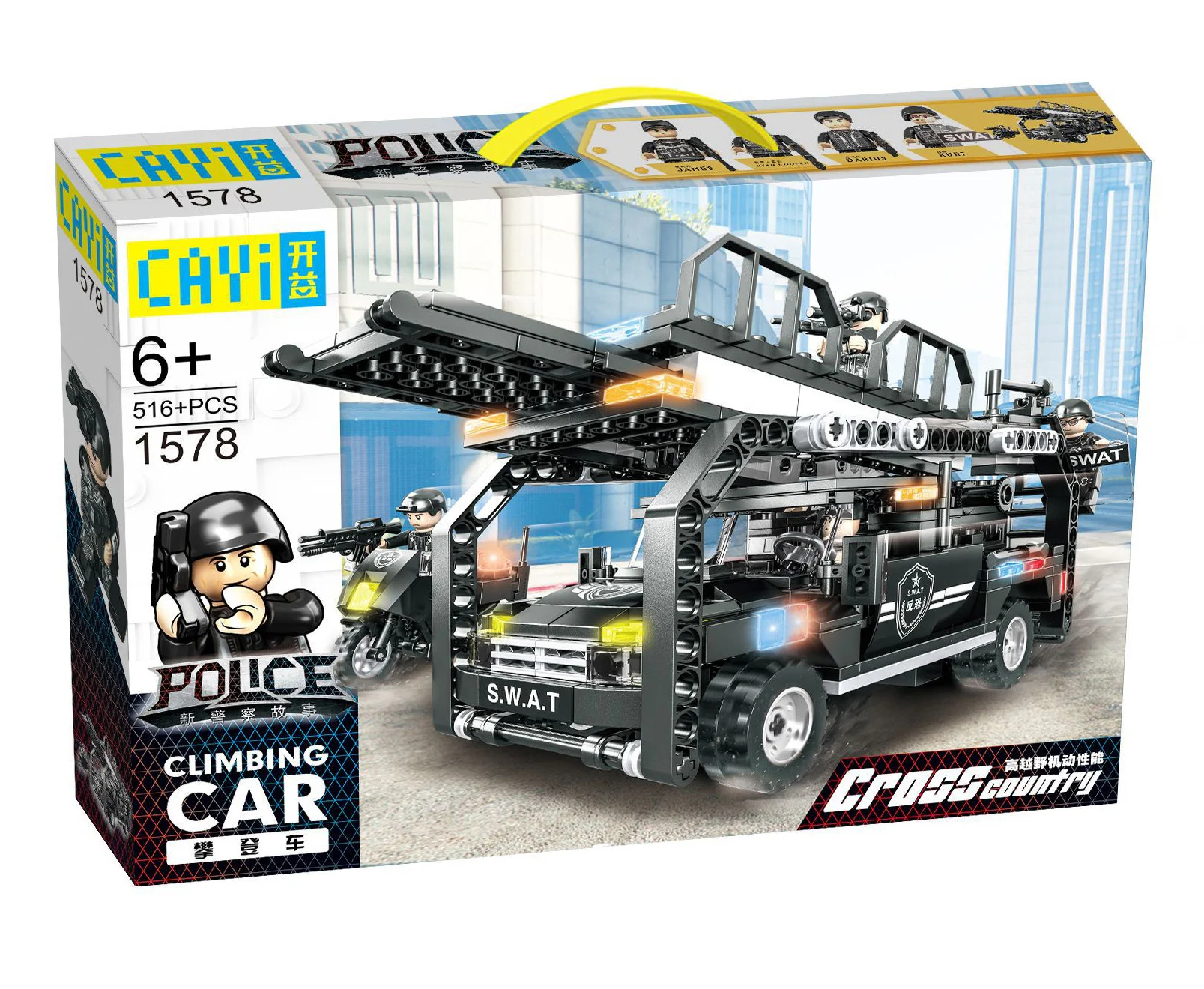 New Police Story: The Rock Climber 开益 CAYI 1578 image 1