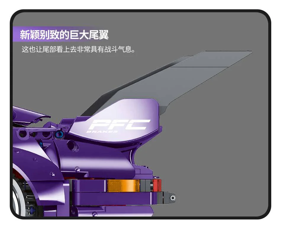Purple storm 993 (Porsche 993 RWB Rotana) 非凡 F10003 image 10