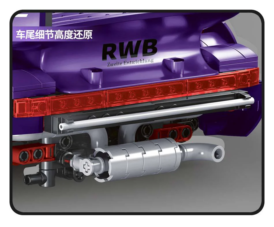 Purple storm 993 (Porsche 993 RWB Rotana) 非凡 F10003 image 12