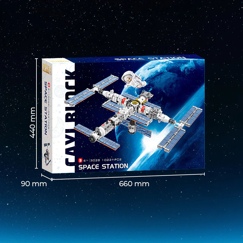 Sky Palace Space Station 开益 CAYI 3028 image 2