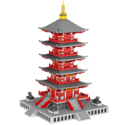 Phumingbao Temple