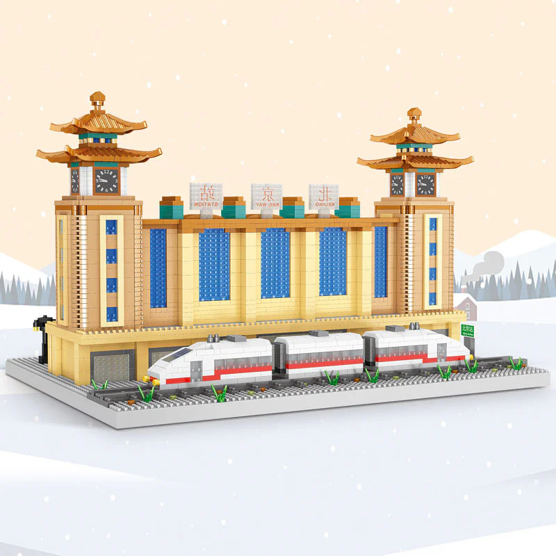 Beijing Station 哲高 ZHEGAO LZ8214 image 2