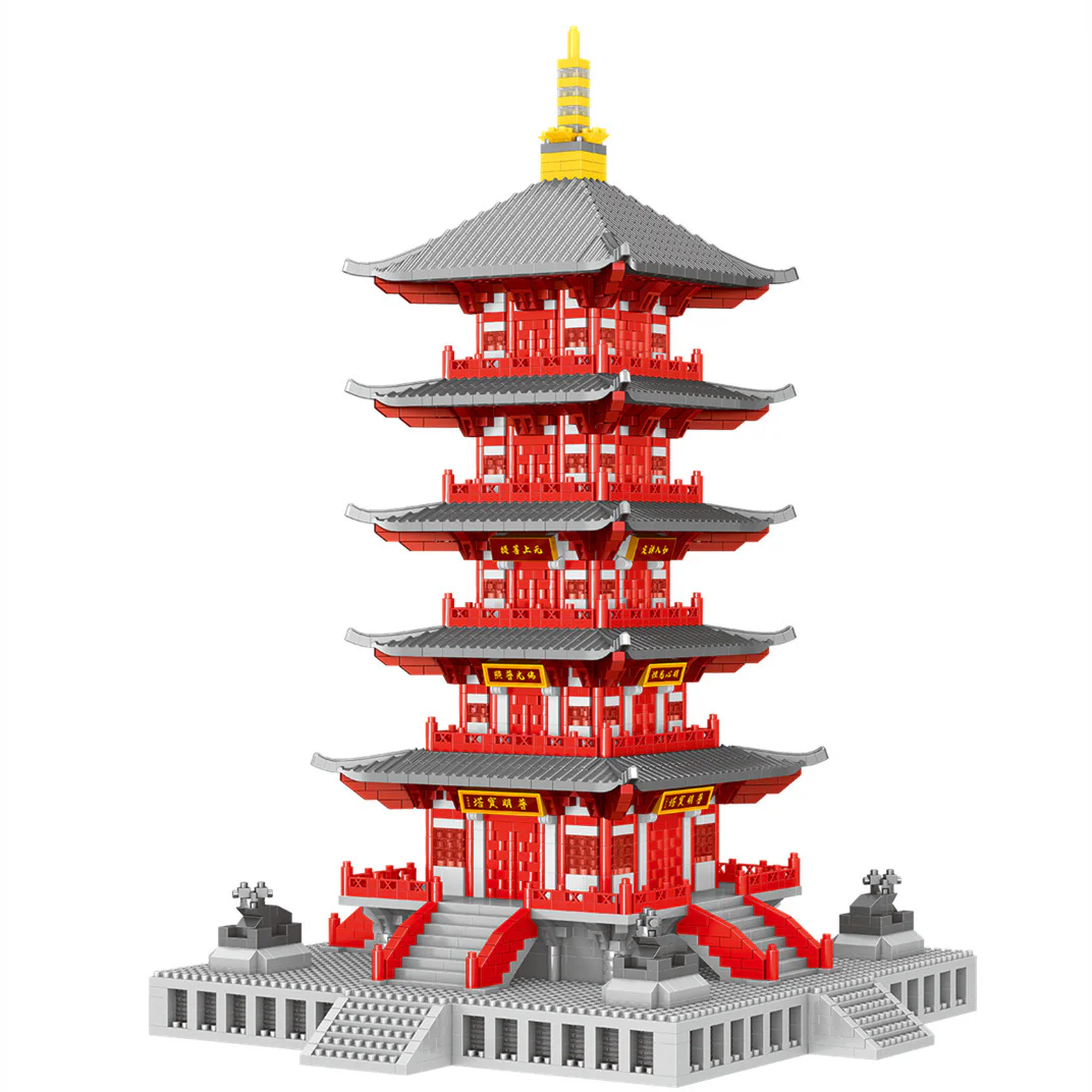 Phumingbao Temple 哲高 ZHEGAO LZ8215 image 1