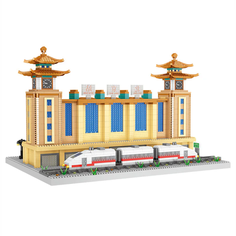 Beijing Station 哲高 ZHEGAO LZ8214 image 5