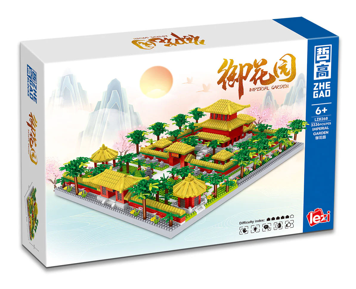 Royal Garden 哲高 ZHEGAO LZ8268 image 2