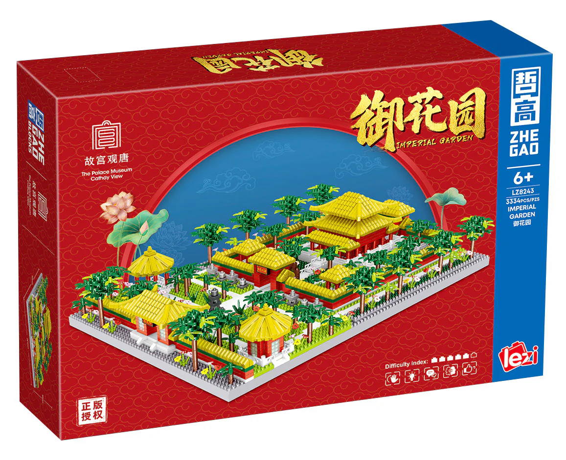 Royal Garden 哲高 ZHEGAO LZ8268 image 9