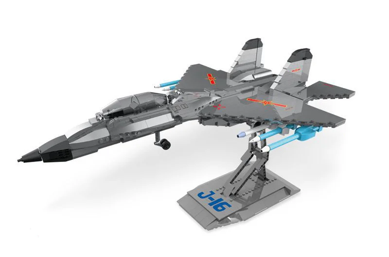 Combat aircraft 16 哲高 ZHEGAO QJ5070