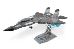Combat aircraft 16