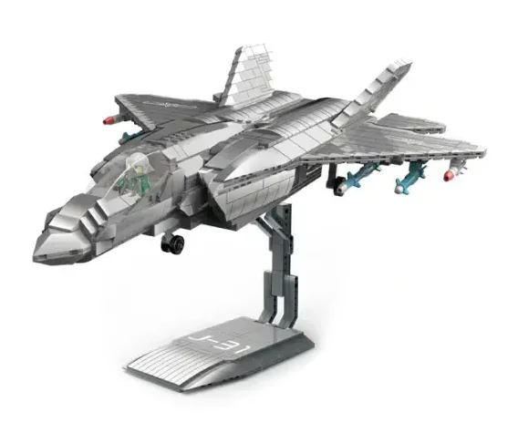 Combat aircraft 哲高 ZHEGAO QJ5071 image 1