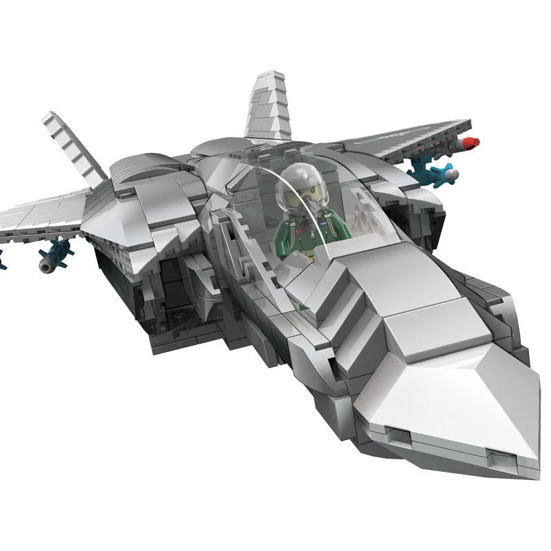 Combat aircraft 哲高 ZHEGAO QJ5072