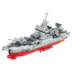Destroyer 055