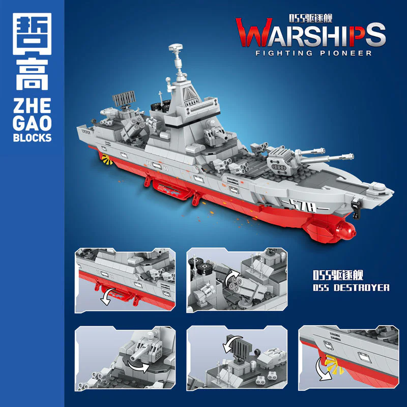 Destroyer 055 哲高 ZHEGAO QL2117 image 1