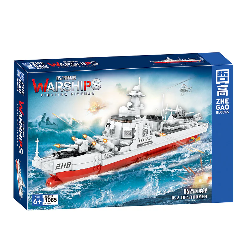 Frigate 052 哲高 ZHEGAO QL2118