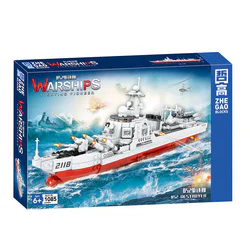 Frigate 052