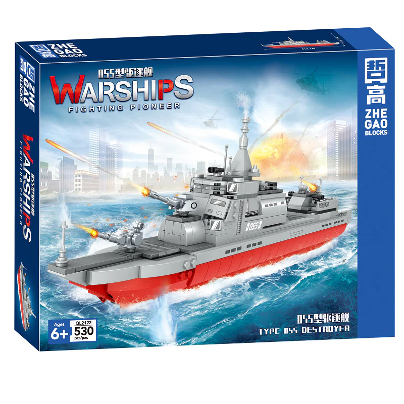 Destroyer 055 哲高 ZHEGAO QL2122 image 1