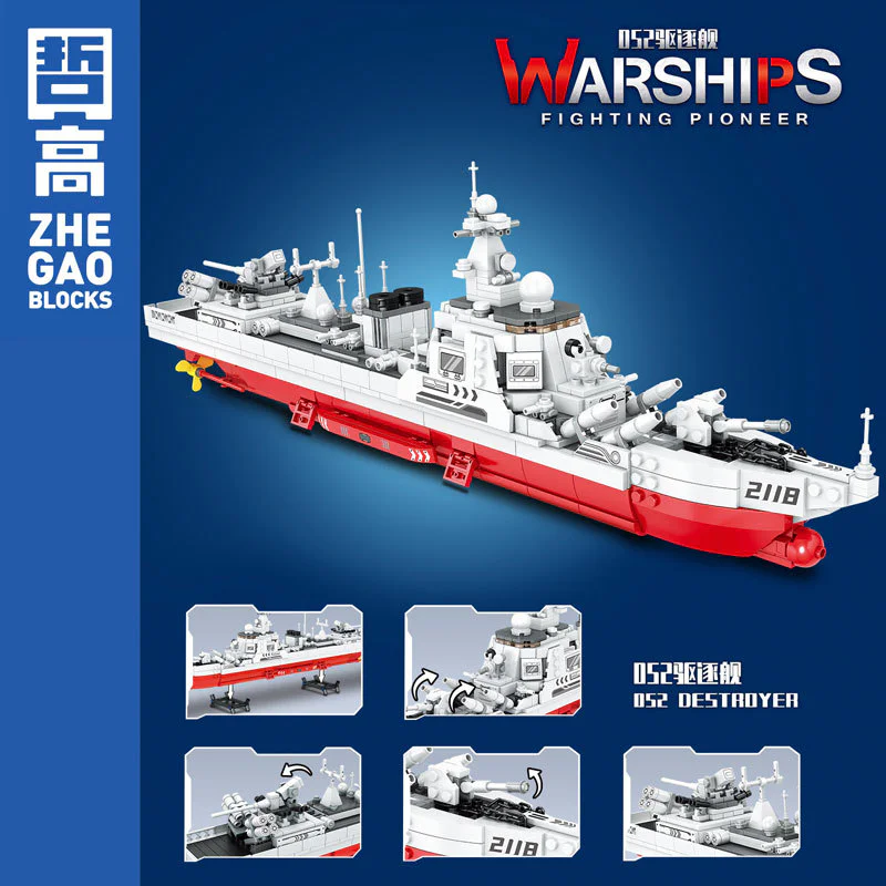 Frigate 052 哲高 ZHEGAO QL2118 image 2