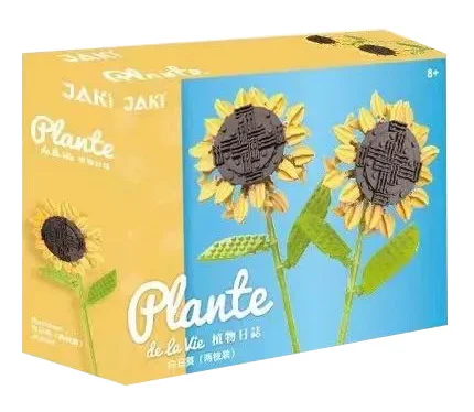 Born to the sun, sunflower 佳奇积木 JAKI JK26351