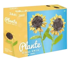 Born to the sun, sunflower