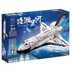 Majestic Starry Skies: Dragon Ship of the Gods