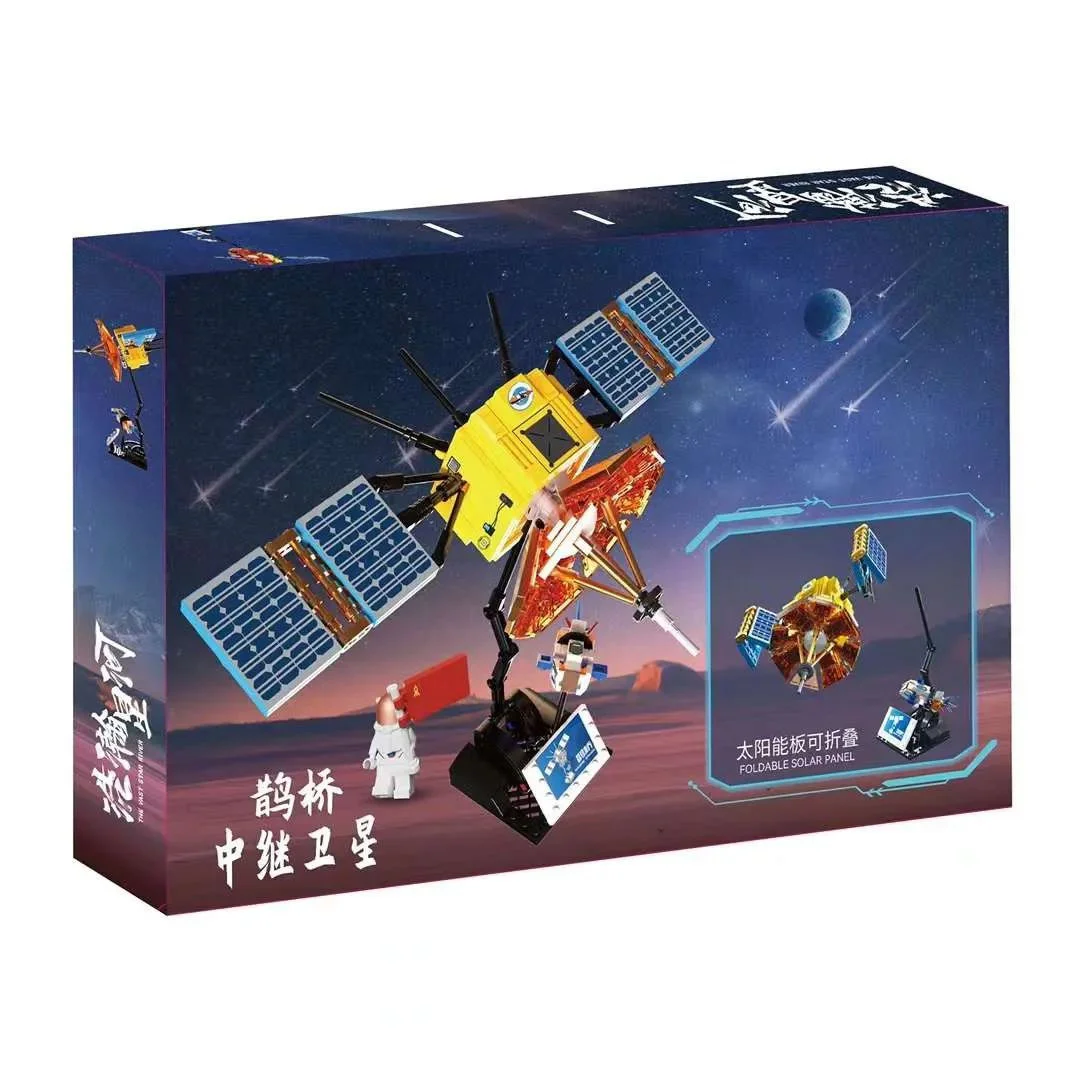 Hulk River: Constellation Bridge Relay Satellite K盒子/棱锐模型 10251 image 2