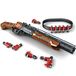 Double-barrel shotgun
