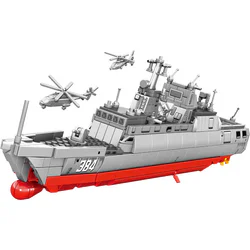 Iron blood heavy: 056 frigate light
