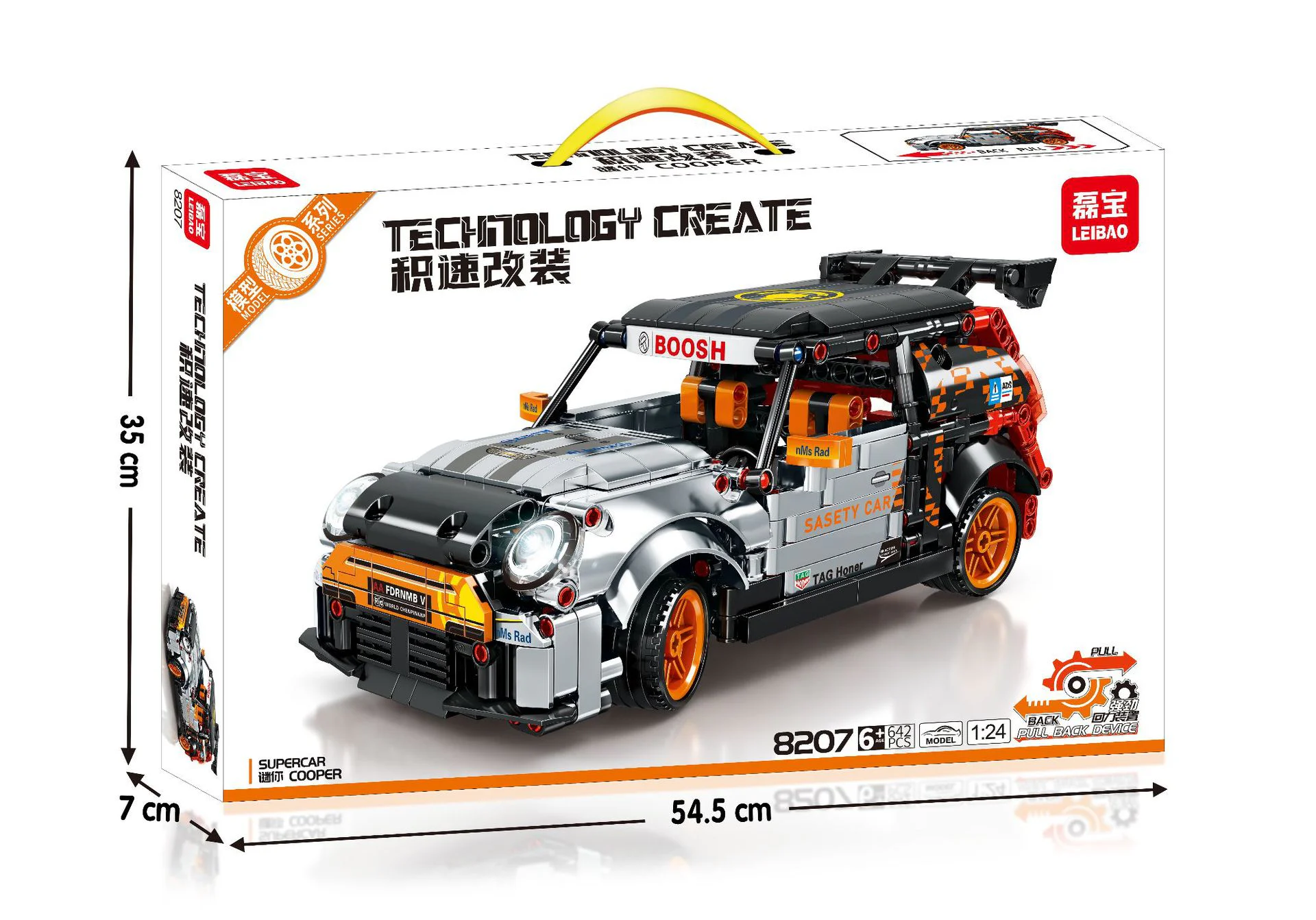 SPEED CONVERSION: MINI COOPER RETURNER 明迪 minGDi/磊宝 LEIBAO 8207 image 1
