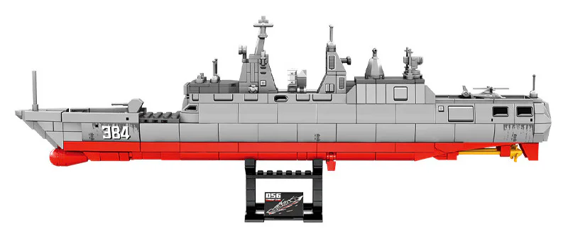 Iron blood heavy: 056 frigate light 森宝 SEMBO 105733 image 2