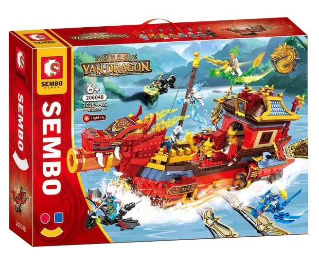 The Dragon Junior: The Violin Shanglong 森宝 SEMBO 206048