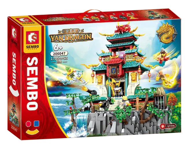Dragon Junior: Dragon Palace 森宝 SEMBO 206047 image 1